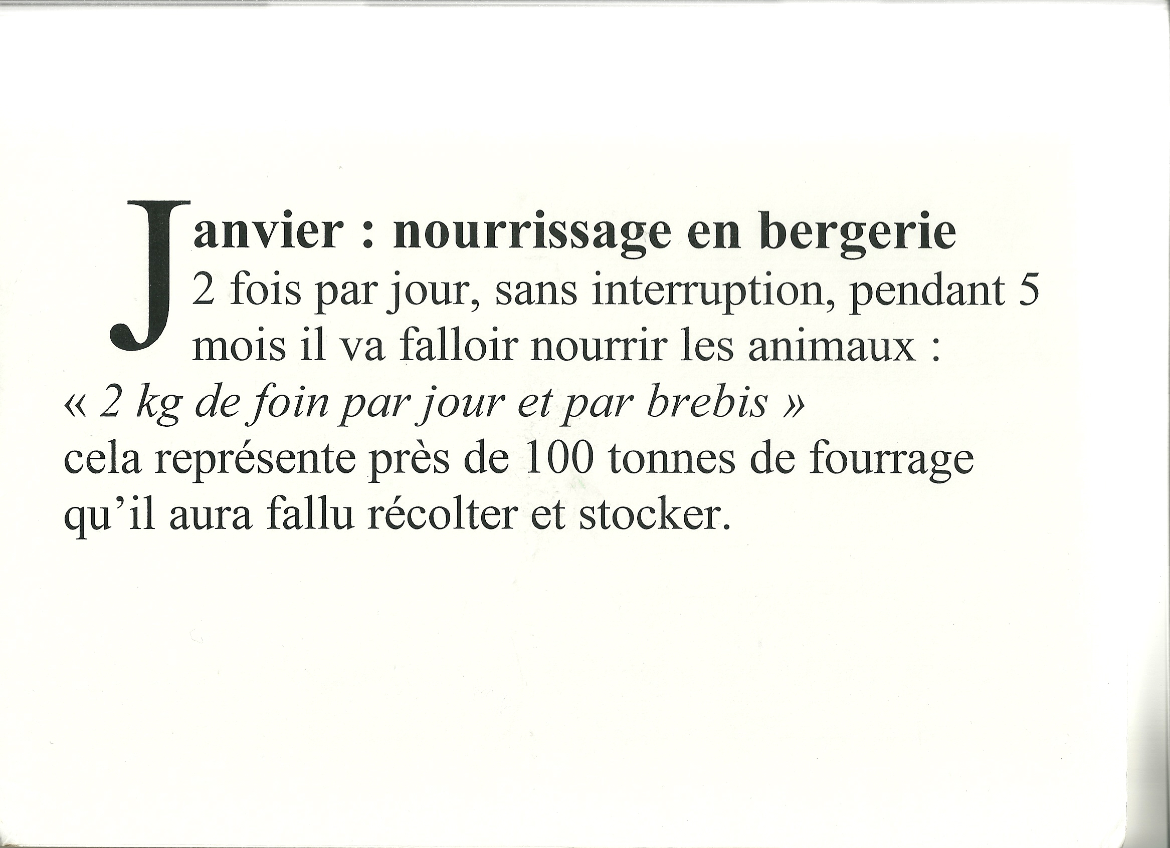 Juillet